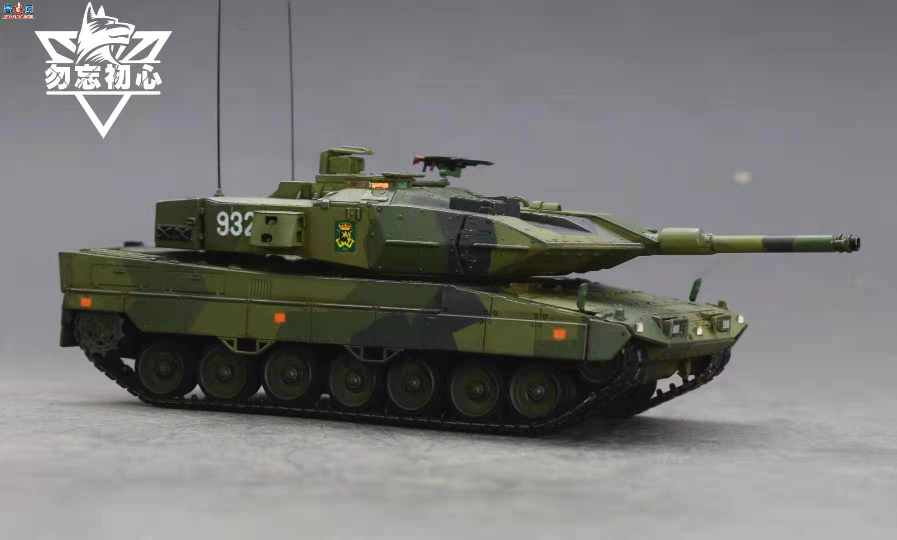  1/72 STRV-122ģ