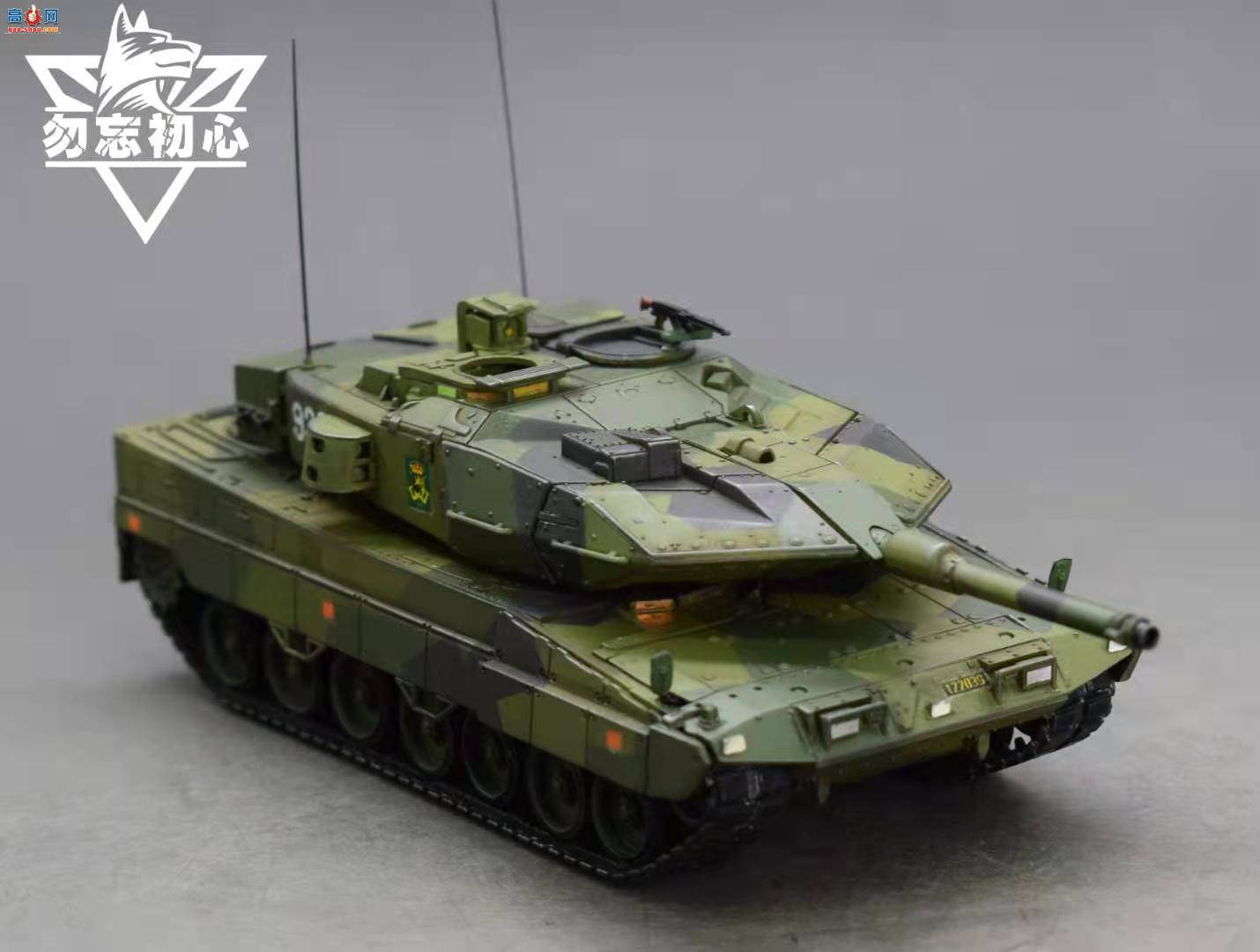  1/72 STRV-122ģ
