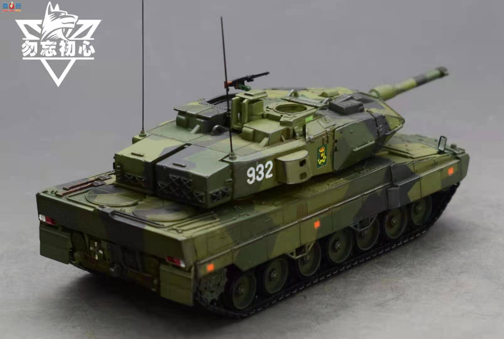  1/72 STRV-122ģ