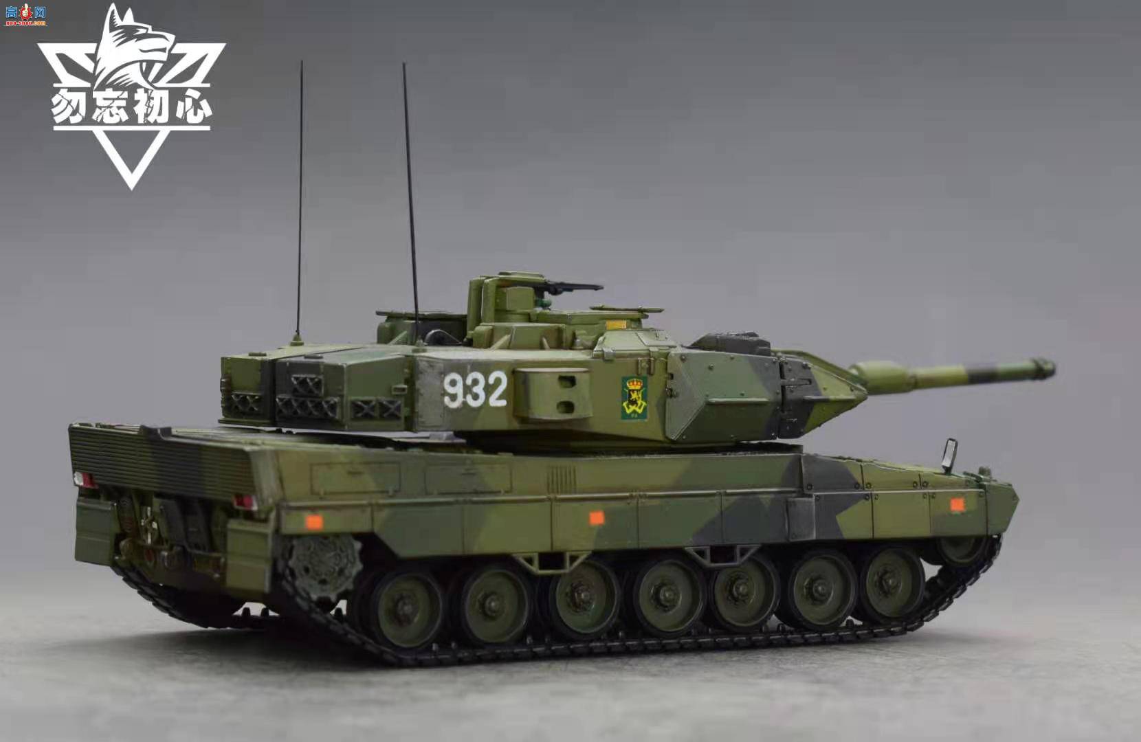  1/72 STRV-122ģ