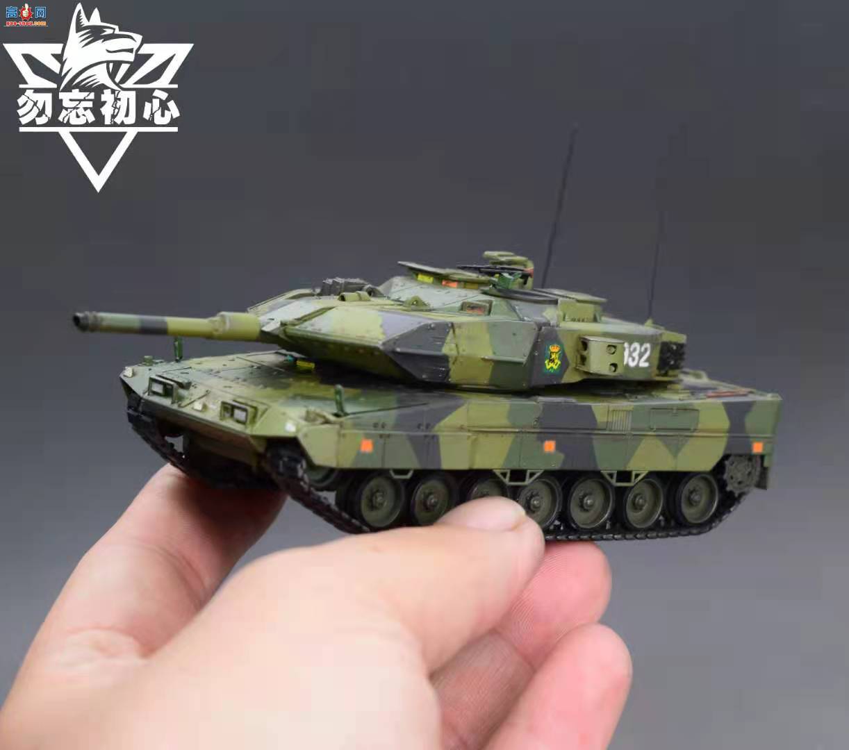  1/72 STRV-122ģ