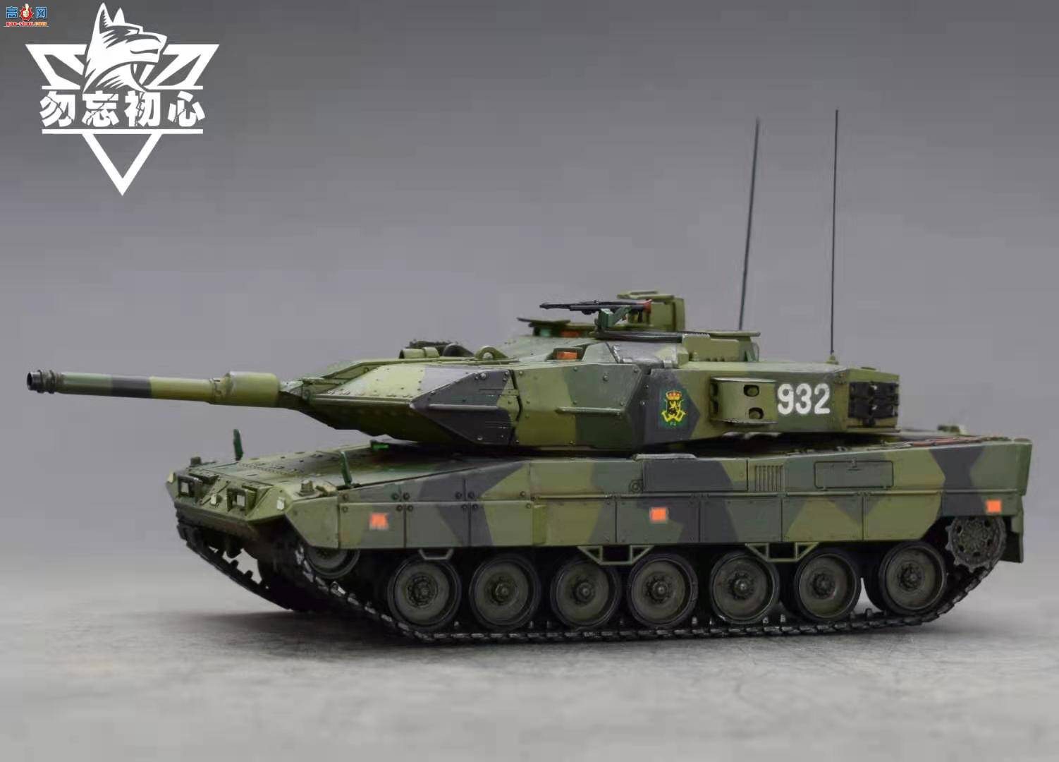  1/72 STRV-122ģ