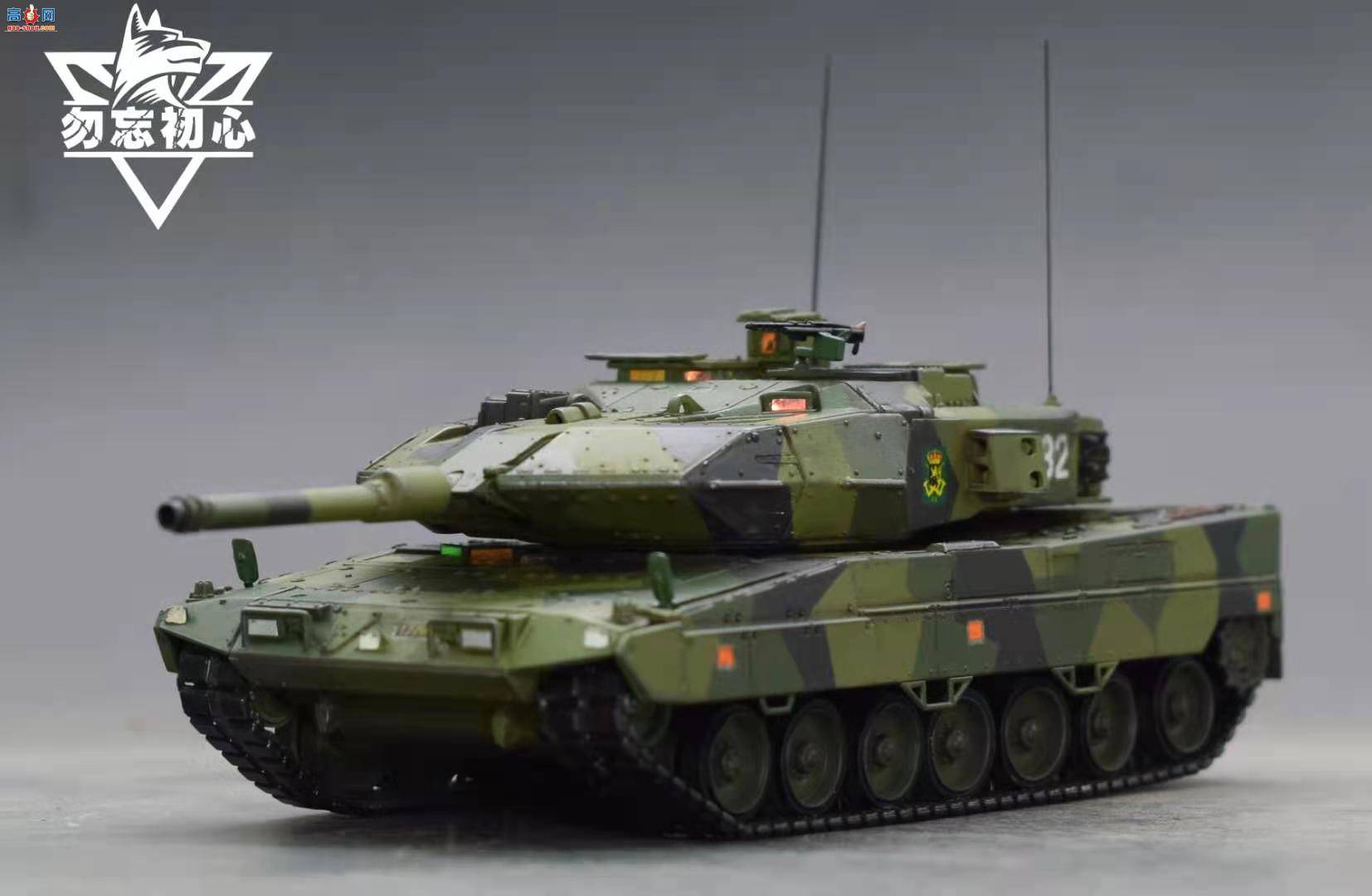  1/72 STRV-122ģ