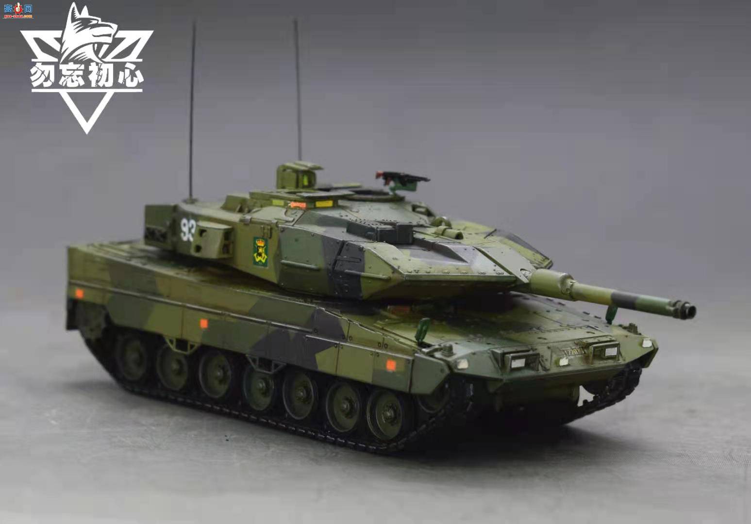  1/72 STRV-122ģ