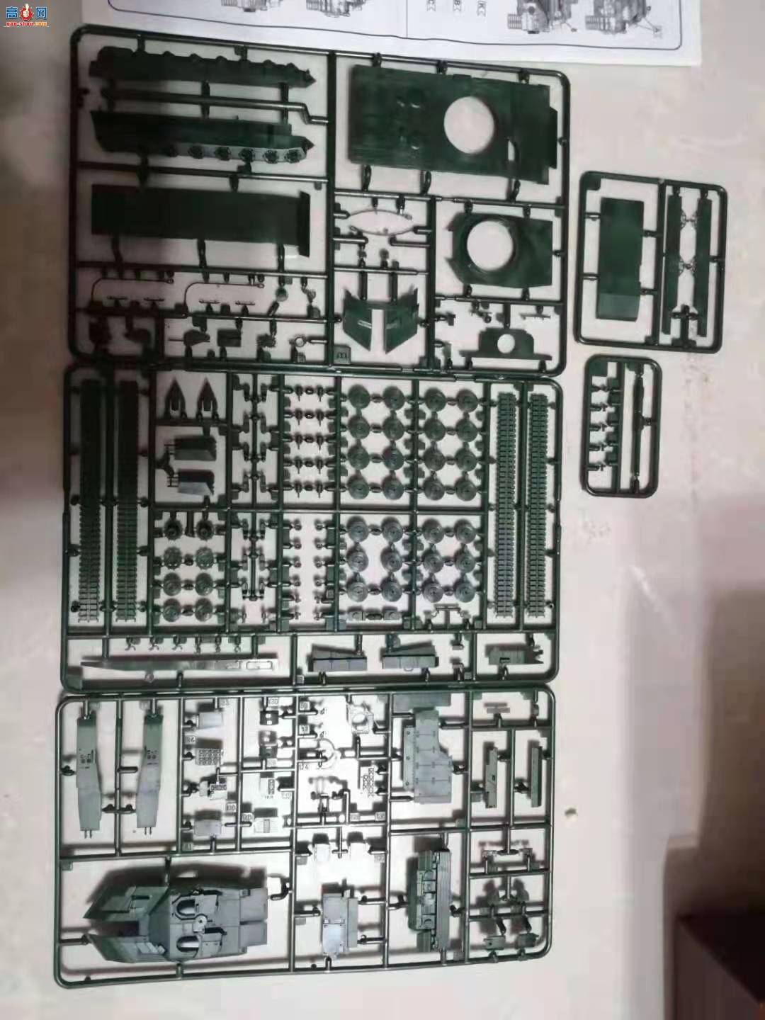  1/72 STRV-122ģ