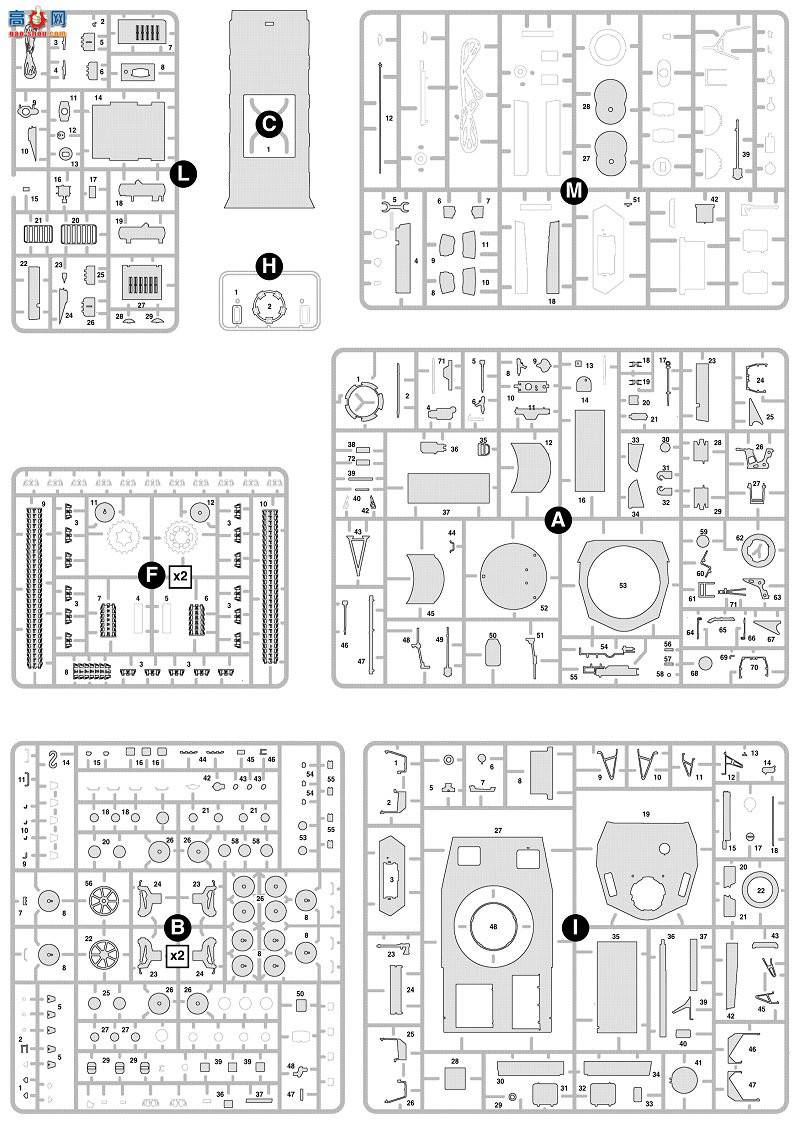  ̹ 3674 ¹̹Panzer IV AUSF.G