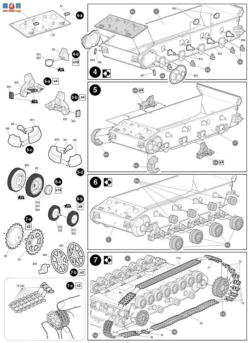  ̹ 3674 ¹̹Panzer IV AUSF.G