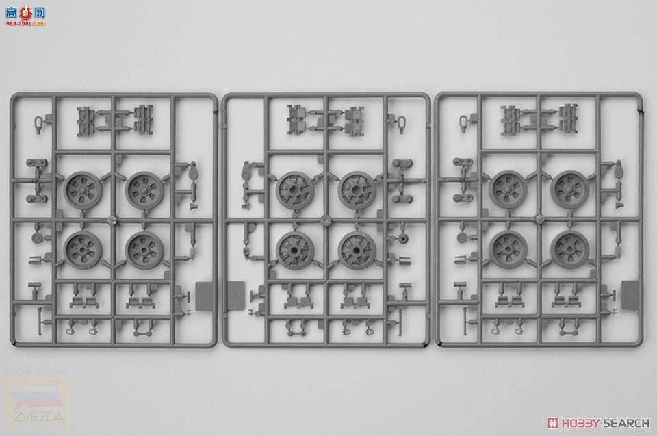 ���� ̹�� 3675 ����˹��ս̹��T-90 MS