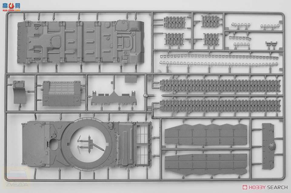 ���� ̹�� 3675 ����˹��ս̹��T-90 MS