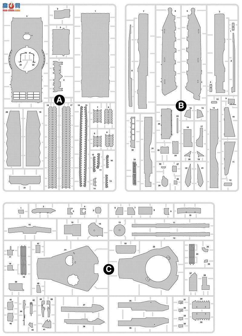 ���� ̹�� 3675 ����˹��ս̹��T-90 MS