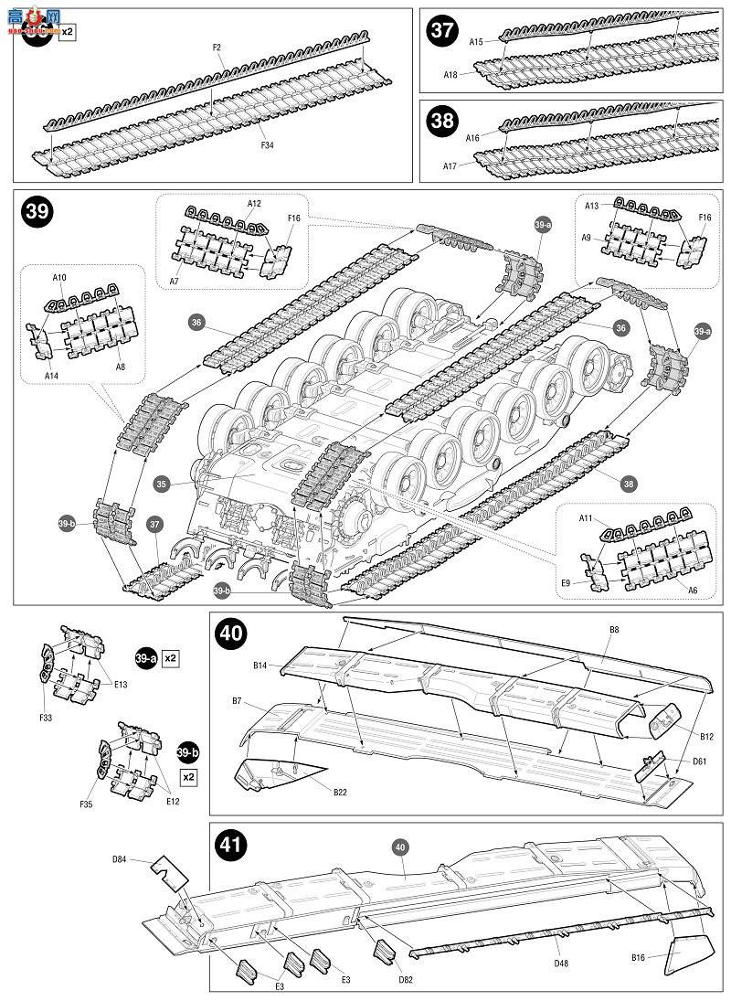 ���� ̹�� 3675 ����˹��ս̹��T-90 MS