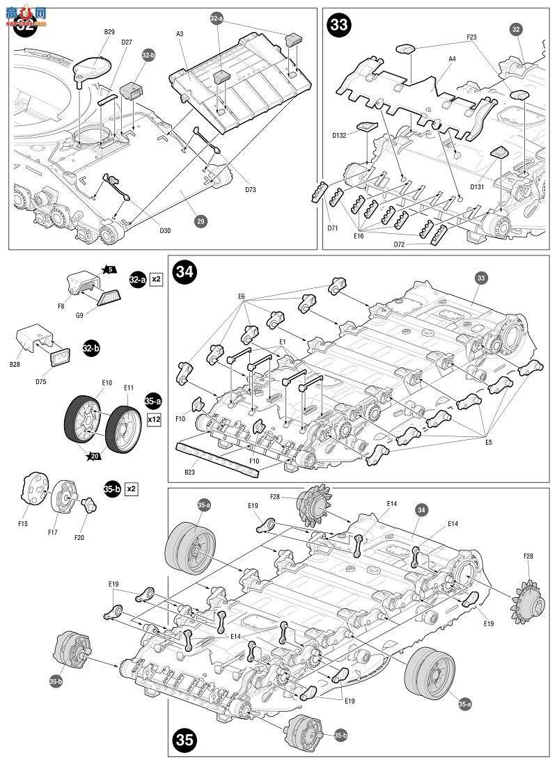 ���� ̹�� 3675 ����˹��ս̹��T-90 MS