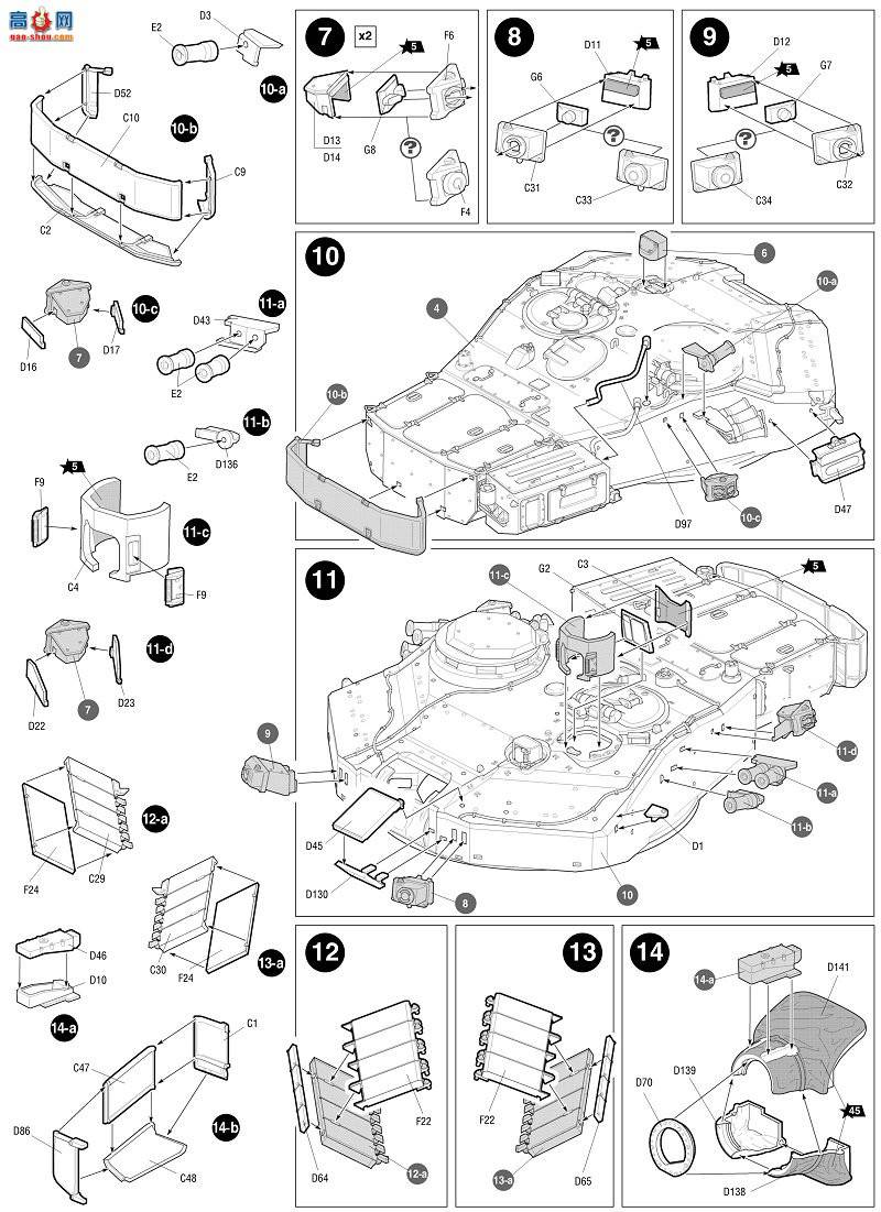 ���� ̹�� 3675 ����˹��ս̹��T-90 MS