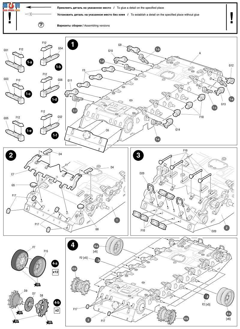 ���� ���� 3677 2S35 ����˹ 152�������� 2S35������-SV��
