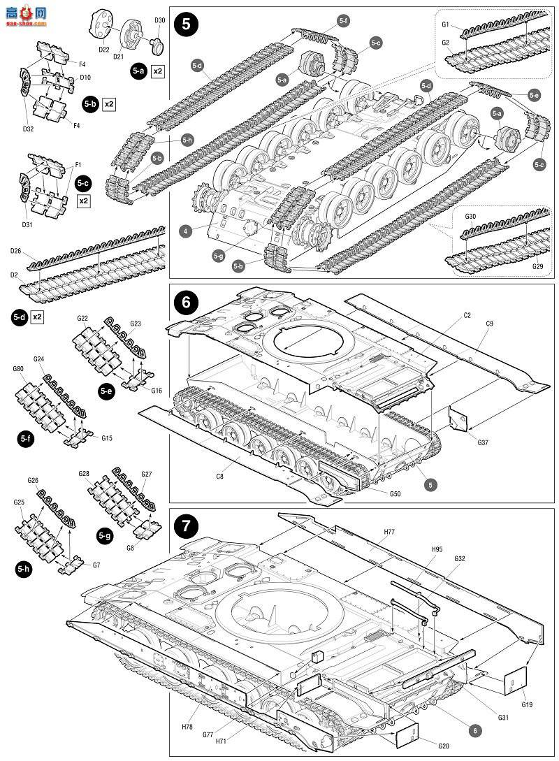 ���� ���� 3677 2S35 ����˹ 152�������� 2S35������-SV��