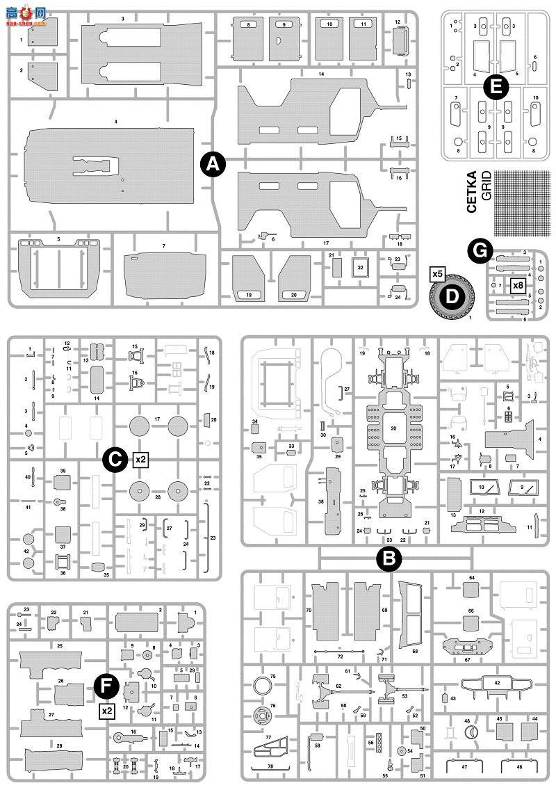 ���� ս�� 3682 ����˹װ������ս�� ����ϵͳ�� Kornet-D�� Gaz-233014