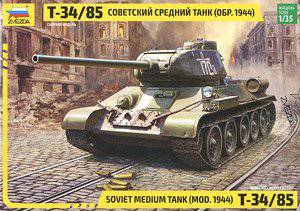���� ̹�� 3687 ��������̹��T-34/85