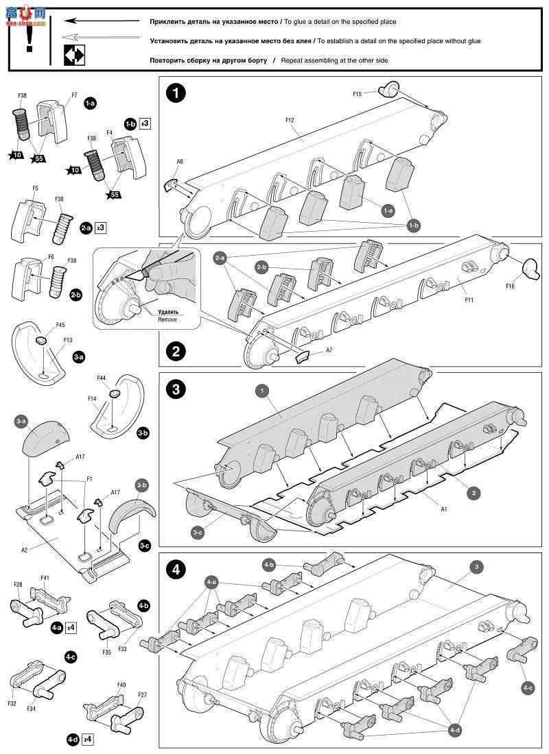 ���� ̹�� 3687 ��������̹��T-34/85