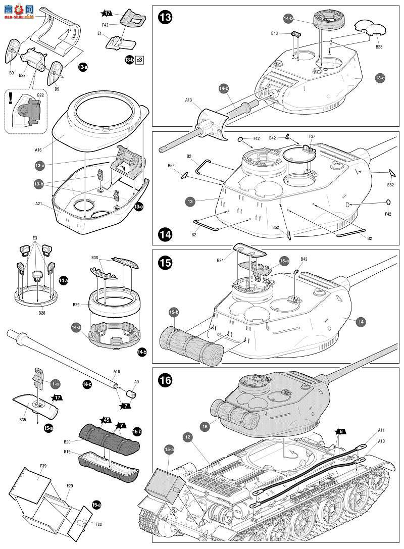 ���� ̹�� 3687 ��������̹��T-34/85