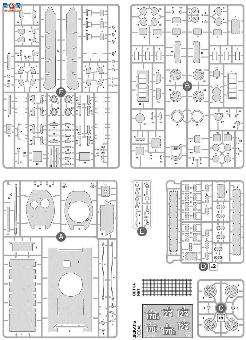 ���� ̹�� 3687 ��������̹��T-34/85