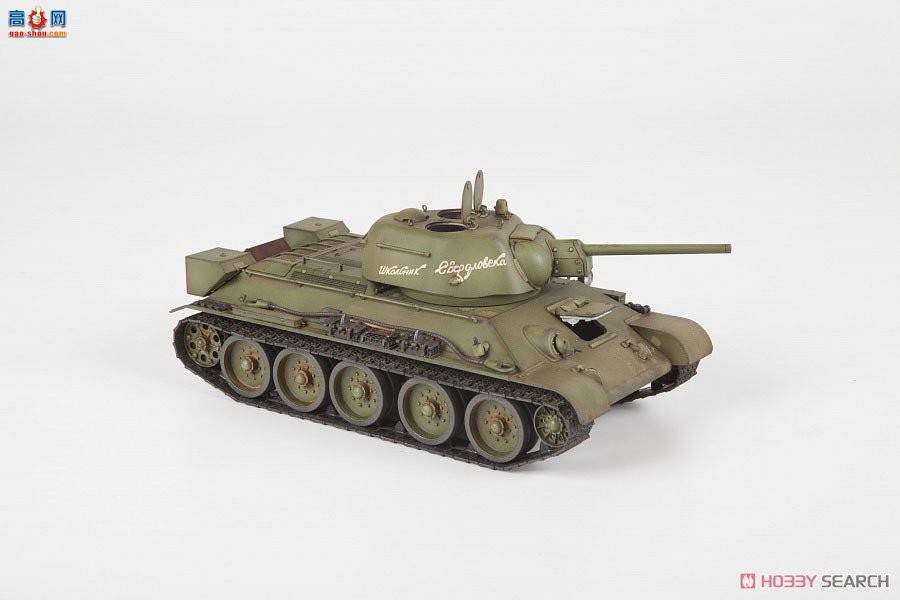 ���� ̹�� 3689 ��������̹�� 1943��URALMASH T-34/76