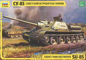 ����ģ�� ZVEZDA 1/35 ����ģ�ͷ���ȫ ģ��ͼǩ