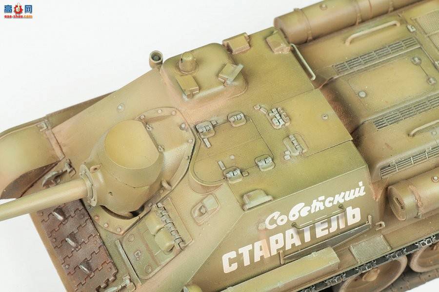 ���� ���� 3690 ����̹�˼߻���SU-85