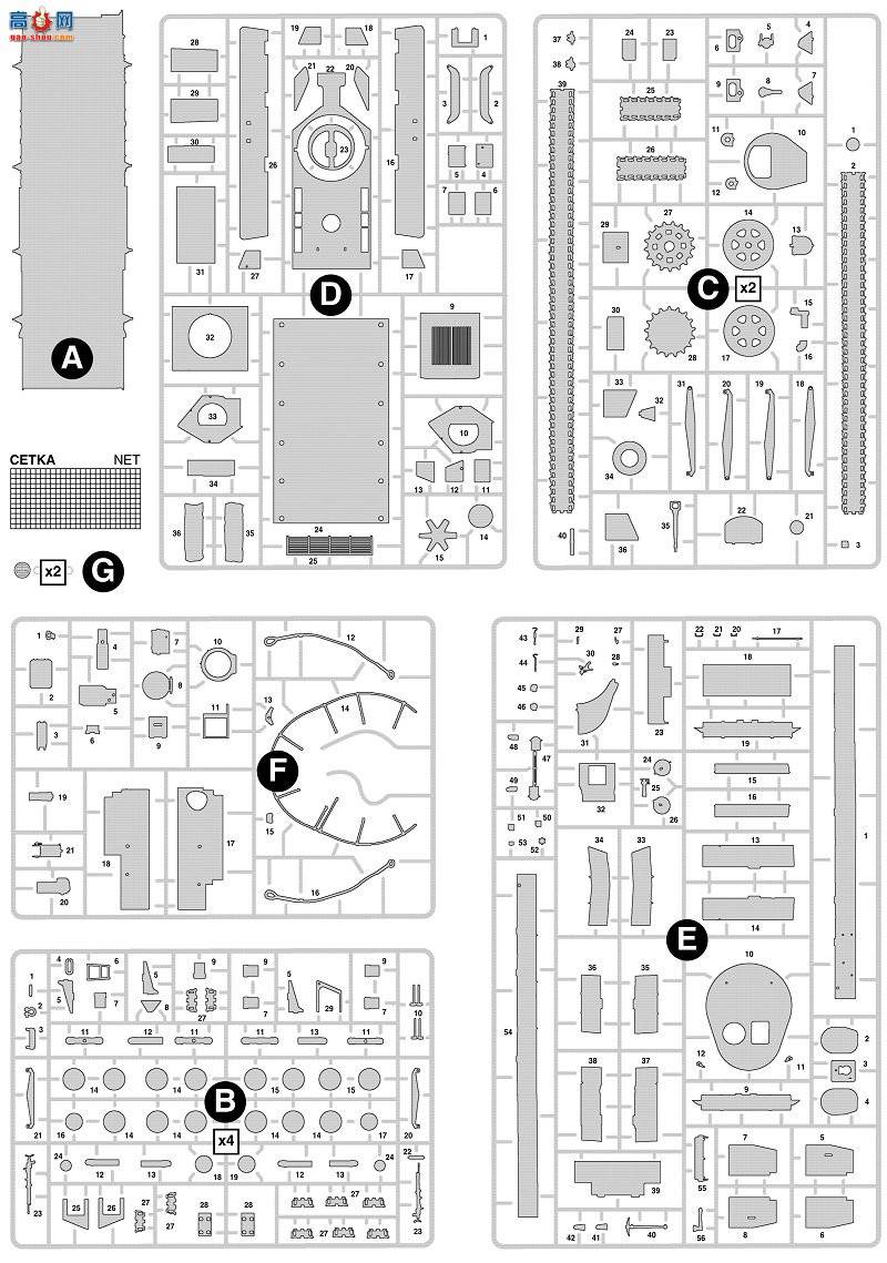 ���� ̹�� 3694 ��������ս�� T-28