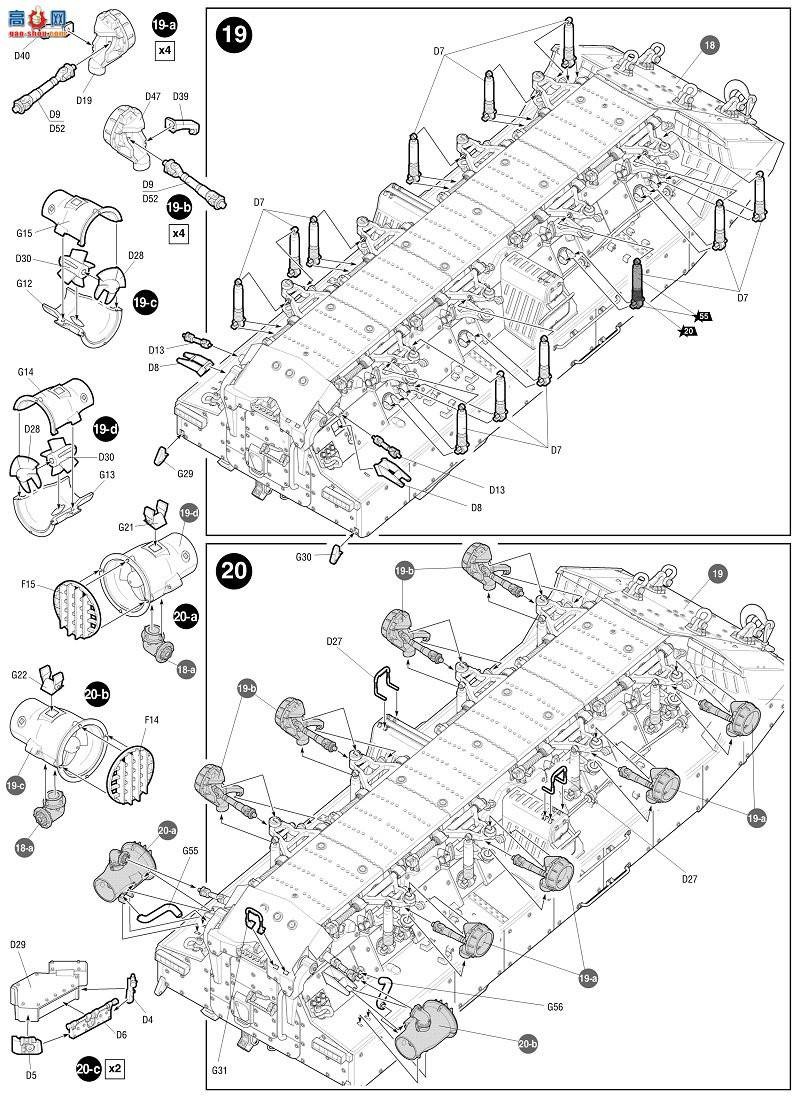  װ׳ 3696 ˹8x8װ˱BUMERANG