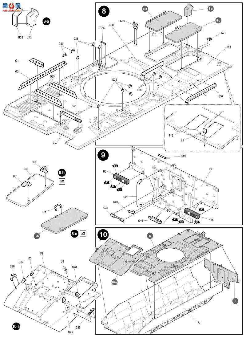  װ׳ 3696 ˹8x8װ˱BUMERANG