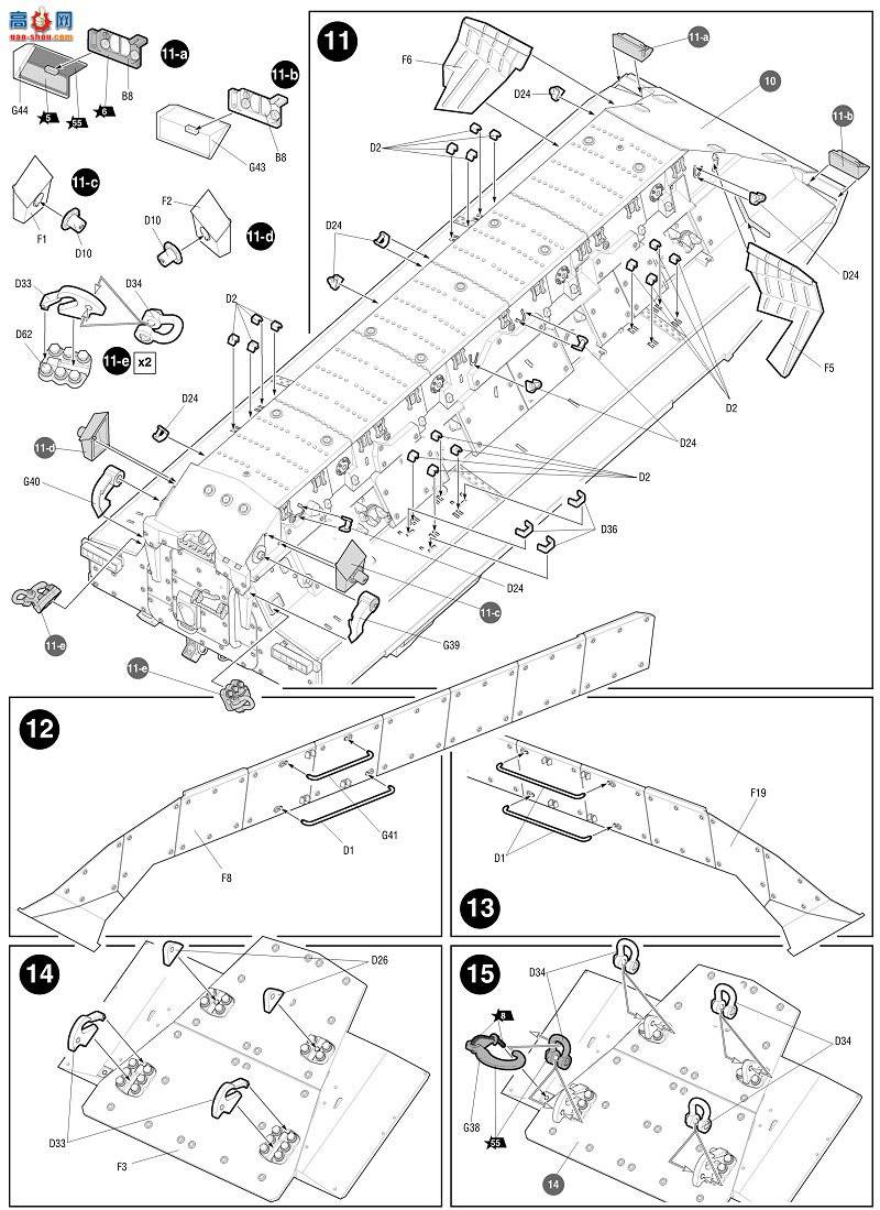  װ׳ 3696 ˹8x8װ˱BUMERANG