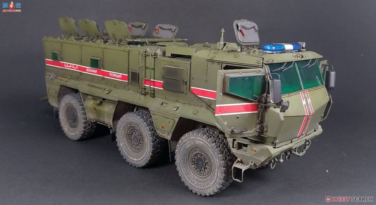  װ׳ 3701 ˹װ׳Typhoon-K