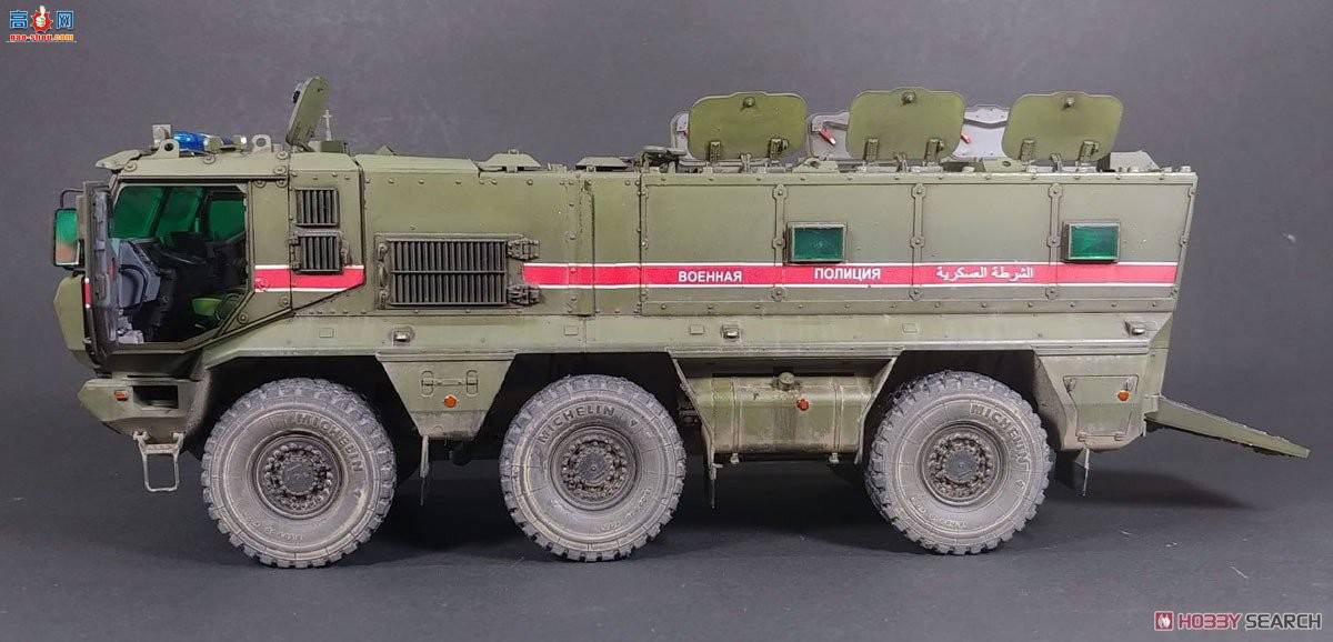  װ׳ 3701 ˹װ׳Typhoon-K