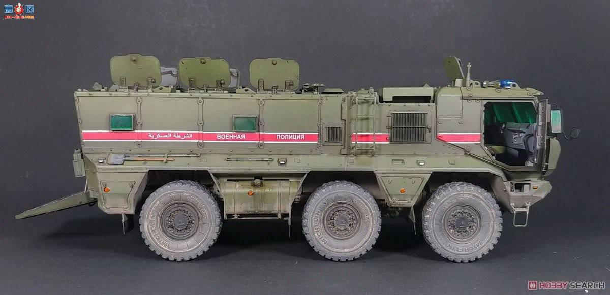  װ׳ 3701 ˹װ׳Typhoon-K