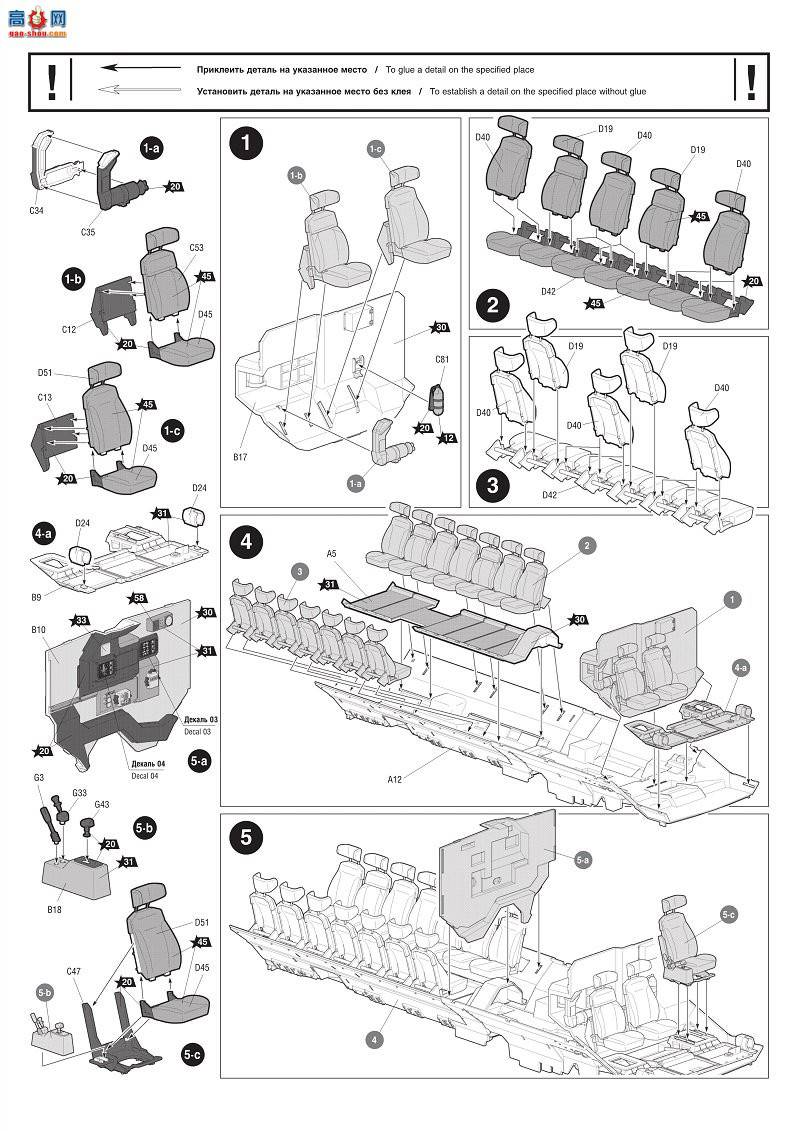  װ׳ 3701 ˹װ׳Typhoon-K