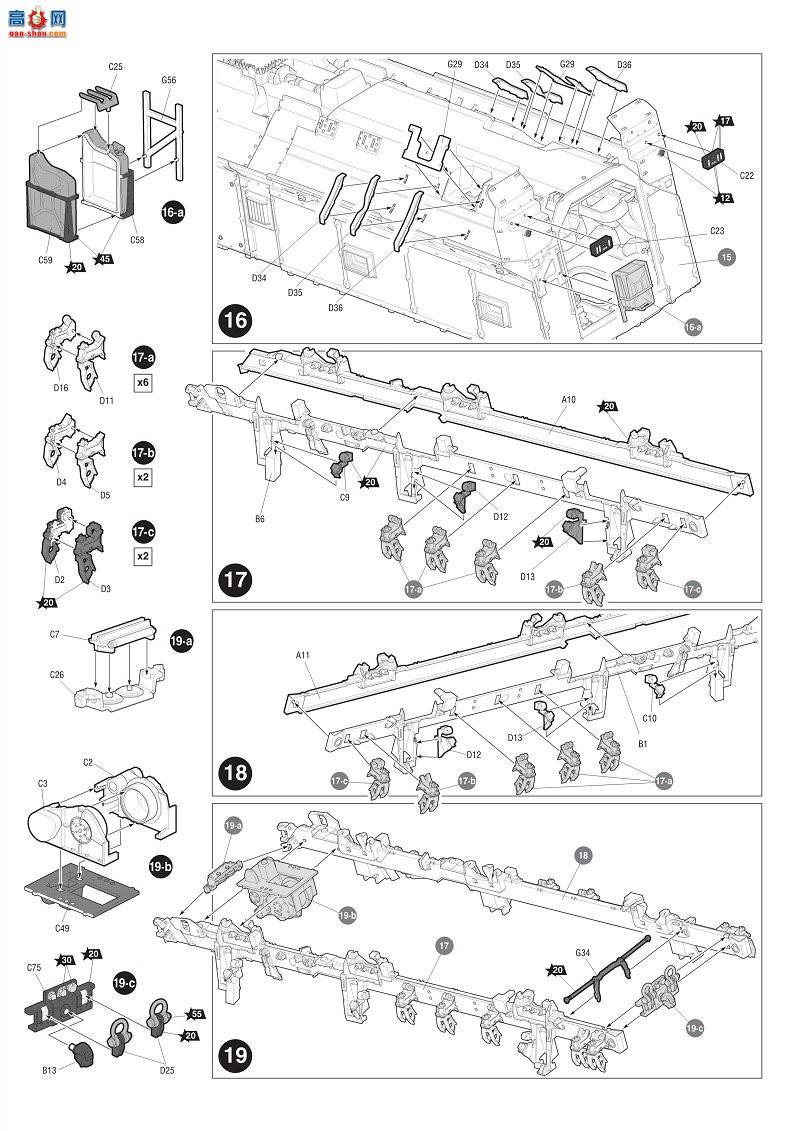  װ׳ 3701 ˹װ׳Typhoon-K