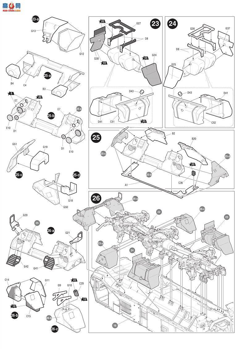  װ׳ 3701 ˹װ׳Typhoon-K