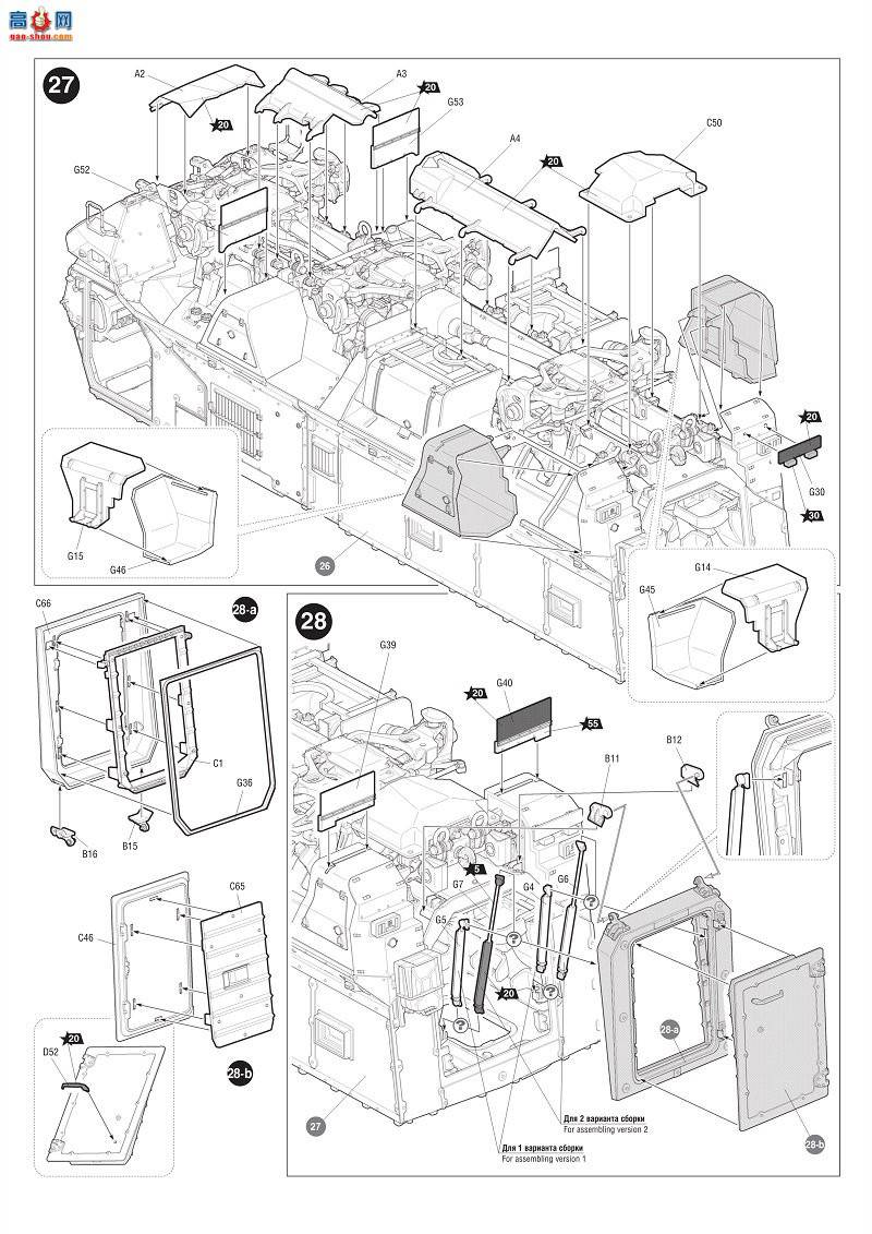  װ׳ 3701 ˹װ׳Typhoon-K