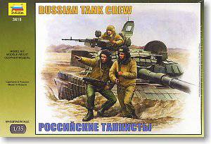 ����ģ�� ZVEZDA 1/35 ����ģ�ͷ���ȫ ģ��ͼǩ