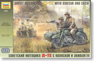 ģ ZVEZDA 1/35 ģͷȫ ģͼǩ