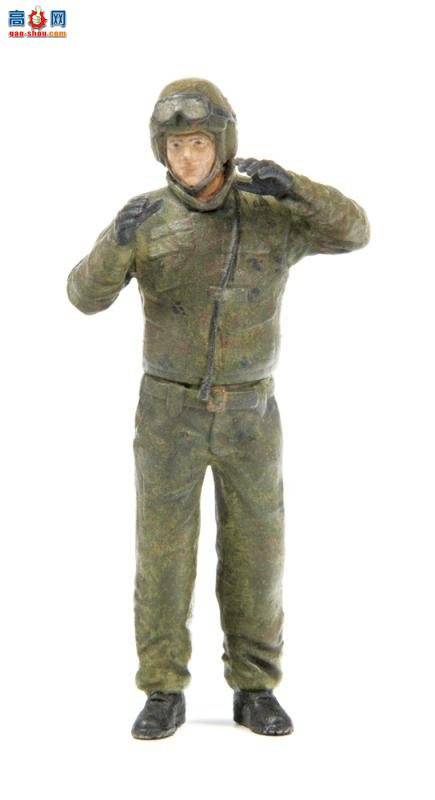 ���� ���� 3684 ����˹����̹�˳�Ա���еķ���װ����ţ�С�