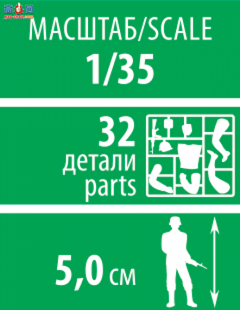 ���� ���� 3685 ����˹����̹����Ա���ı���