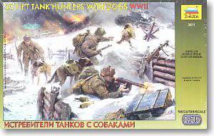 ����ģ�� ZVEZDA 1/35 ����ģ�ͷ���ȫ ģ��ͼǩ