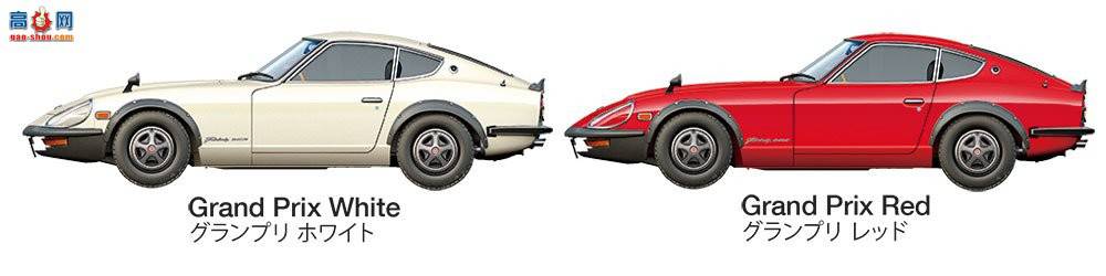 �﹬ 1/24 �ܳ� 24360 ��ɣFairlady 240ZG