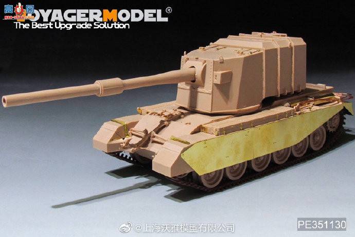 ��������Ʒ��PE351130 �ִ�Ӣ��FV4005 II����̹�˸����