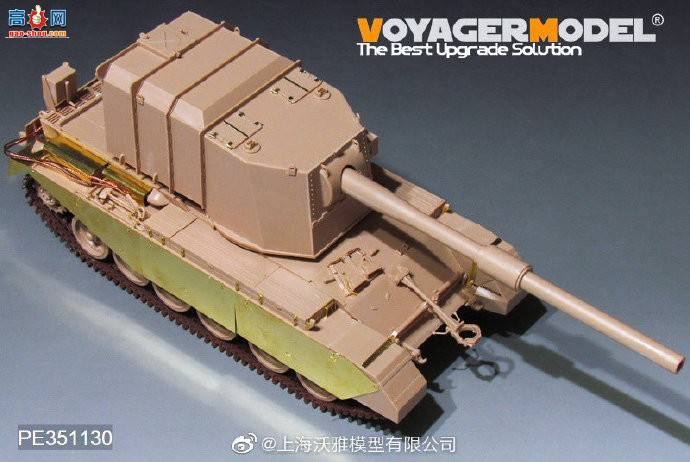 ��������Ʒ��PE351130 �ִ�Ӣ��FV4005 II����̹�˸����