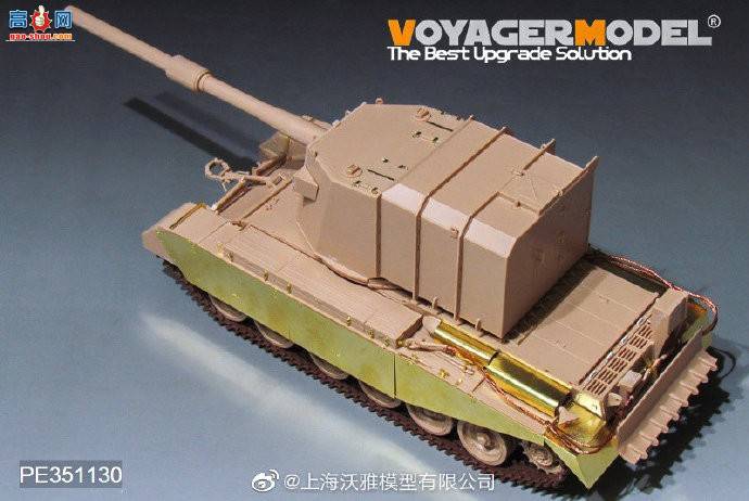 ��������Ʒ��PE351130 �ִ�Ӣ��FV4005 II����̹�˸����