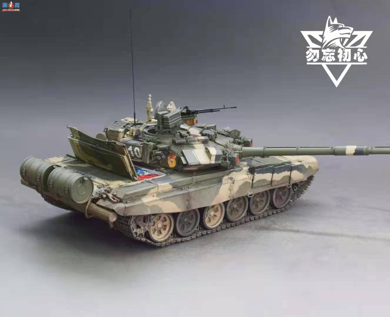 MENG ˹T90ս̹