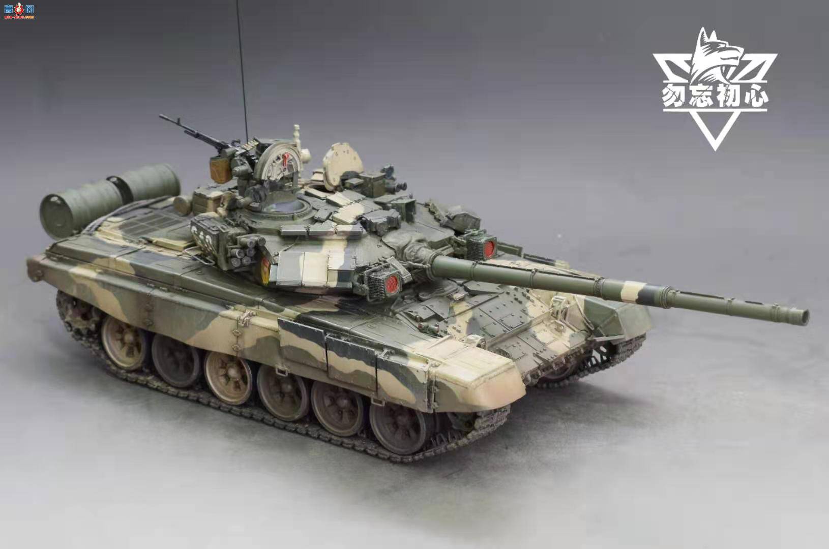 MENG ˹T90ս̹