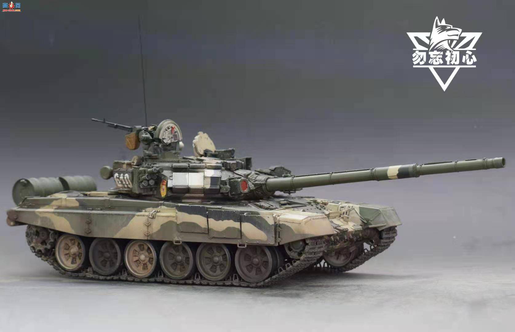 MENG ˹T90ս̹